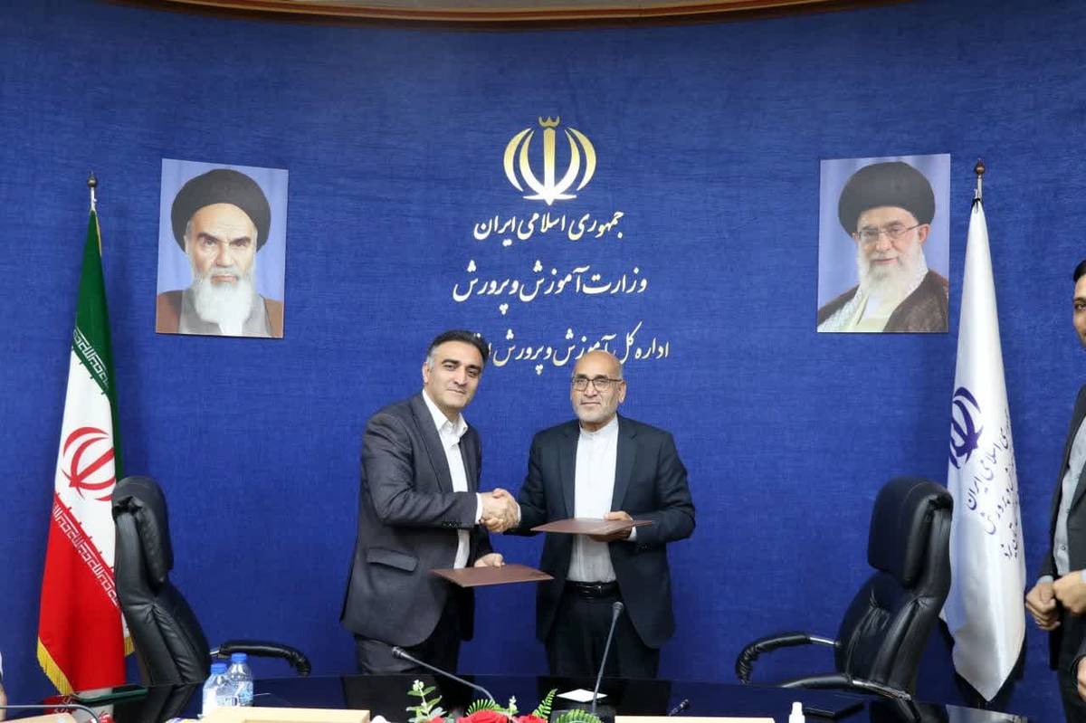 امضای تفاهمنامه همکاری بین پارک علم و فناوری و آموزش و پرورش استان یزد