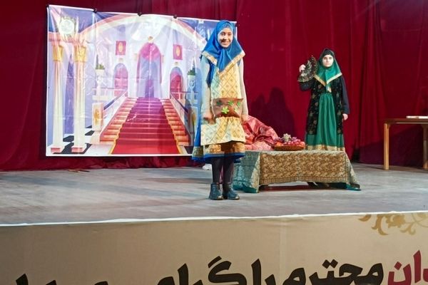 آغاز مرحله نهایی سومین جشنواره ملی تئاتر درسی کشور در میناب