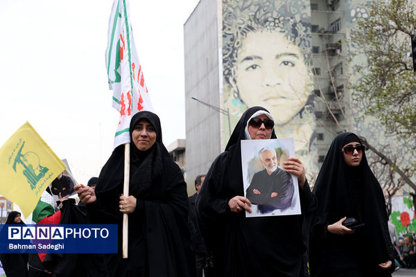 مراسم راهپیمایی روز قدس در تهران