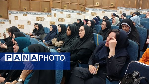 دوره‌ دانش‌افزایی معاونان، مربیان و مشاوران استان البرز