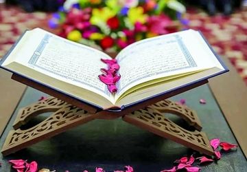 قرآن سبک زندگی  از سمت خالق است 