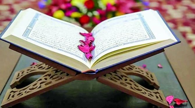 قرآن سبک زندگی  از سمت خالق است 