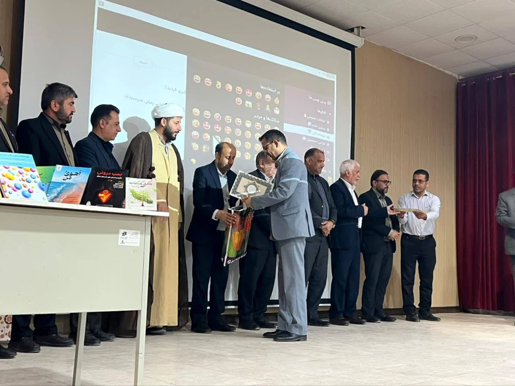 حمایت از فعالیت‌های پژوهشی و فناورانه سرمایه گذاری برای توسعه علمی و فرهنگی جامعه است