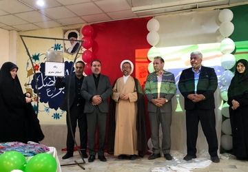 نواخته شدن زنگ استکبار ستیزی در دبیرستان عاشورا ناحیه دو شهرری 