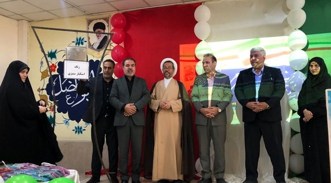 نواخته شدن زنگ استکبار ستیزی در دبیرستان عاشورا ناحیه دو شهرری 