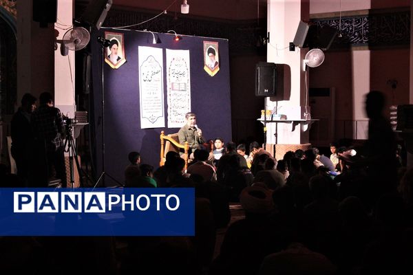 مراسم گرامیداشت شهید «مصطفی نبی لو»