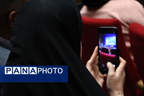 اختتامیه دوازدهمین المپیاد محلات دانش‌آموزی یزد