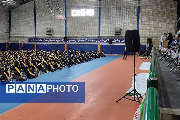 همایش بزرگ هزار نفری یاوران انقلاب و پیشتازان مقاومت در شهر جدید پرند