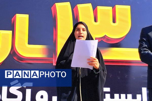 حضور پرشور دانش‌آموزان و فرهنگیان در راهپیمایی روز دانش‌ آموز در باشت 