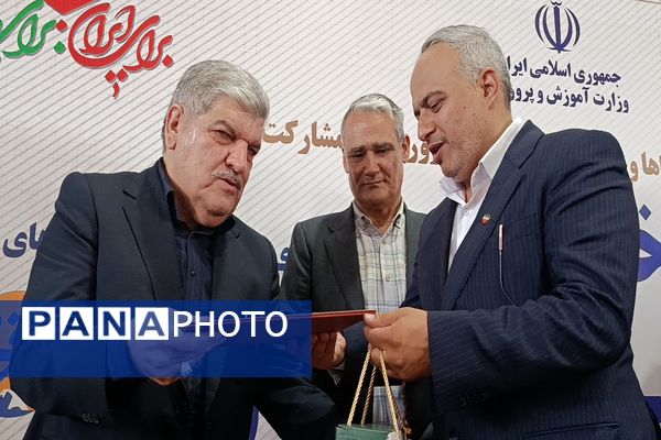 برگزاری آئین افتتاح سالن ورزشی خیرساز مدرسه استثنایی شهدای ملارد 
