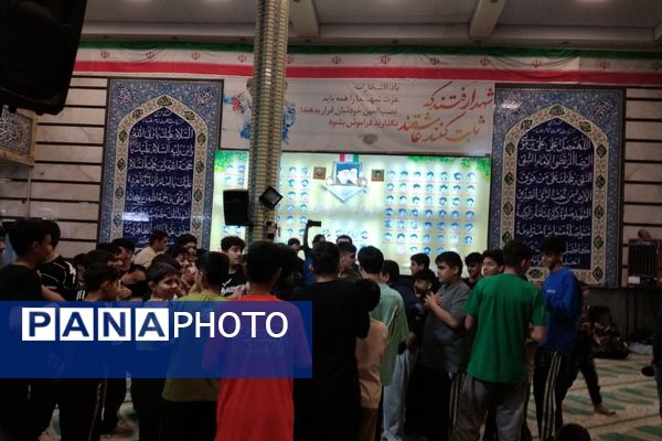 پله پله تا ملاقات با خدا