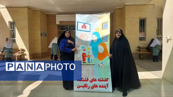 جشنی خاص در مدرسه شاهد نیک اندیشان یزد