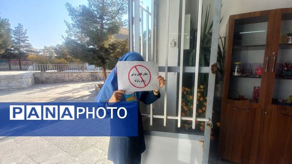 بیست و هفتمین مانور سراسری زلزله در مدرسه فرهنگ خلیل آباد 