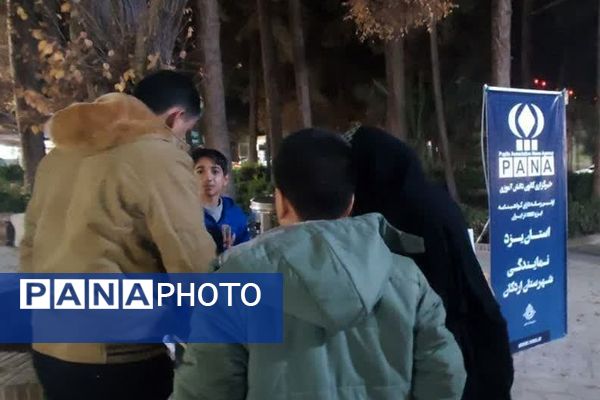 باز هم قرار عاشقی خبرنگاران پانا و بسیج‌رسانه‌ اردکان «به یاد شهید علی ارجنانی»