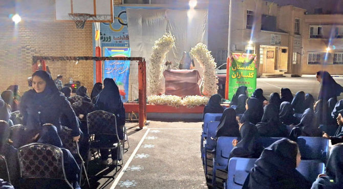 جشن بازگشایی دبیرستان فرشتگان در شبی به یاد ماندنی 