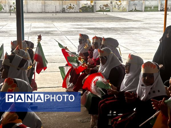 جشن شکوفهها و طنین زنگ مهر در مدرسه فاطمه الزهرا شهرستان جاسک