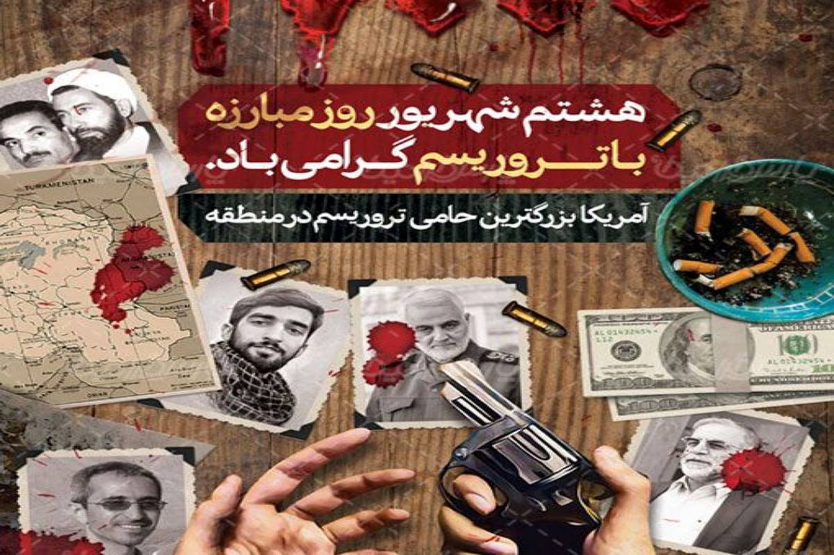 از دفتر نخستوزیری تا جنگ ۱۲ روزه