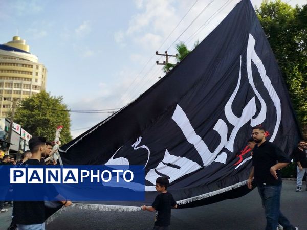 آیین علم‌گردانی ماه محرم در آمل