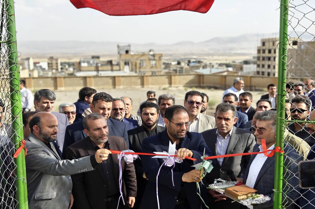 افتتاح ۱۳ پروژه آموزشی با 7500 مترمربع زیربنا در کرمانشاه