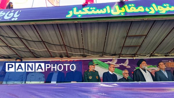 حضور پرشور مردم یاسوج در راهپیمایی ۱۳ آبان در دامنه‌های دنا