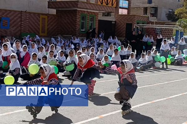 هفتهٔ تربیت بدنی تجلی‌گر شادابی و نشاط در دانش‌آموزان