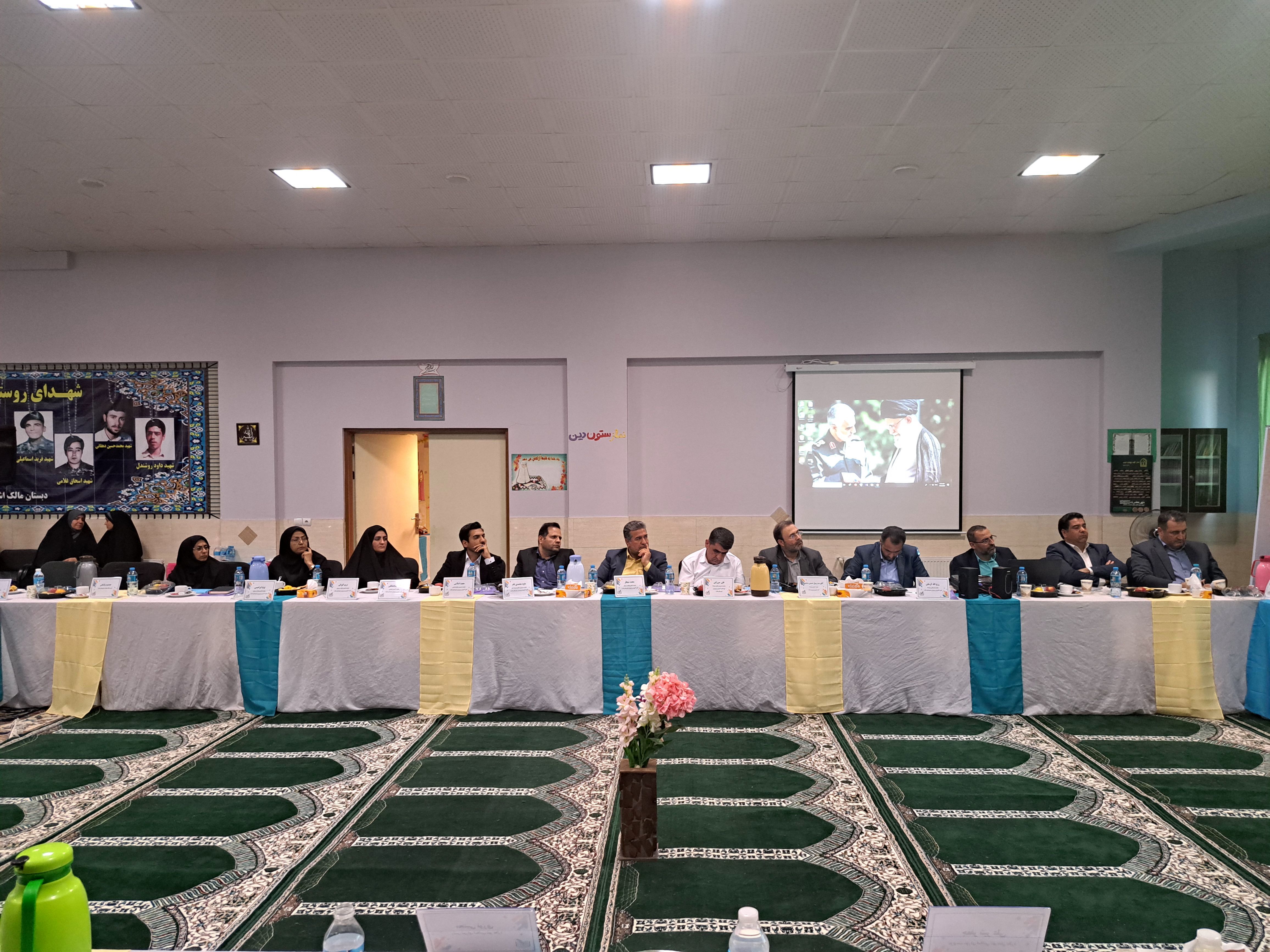 جلسه شورای آموزش و پرورش شهرستان ملارد در مدرسه مالک اشتر روستای قپچاق صفادشت