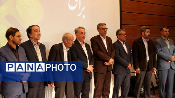 همایش بزرگداشت مقام معلم آموزش و پرورش ناحیه 2 زنجان