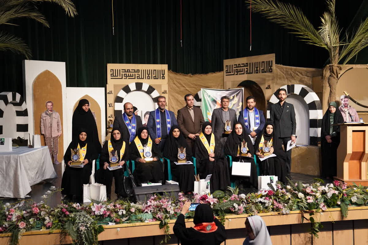 یادواره شهدای جنگ دوازده روزه به میزبانی سازمان دانش آموزی استان اصفهان برگزار شد