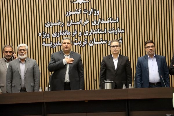 نشست کمیسیون دانشجویی تربت‌حیدریه