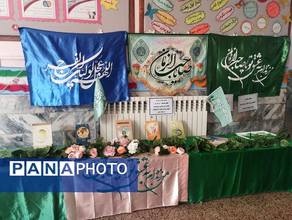 سه‌شنبه‌های مهدوی در مدرسه انقلاب اسلامی ناحیه پنج مشهد