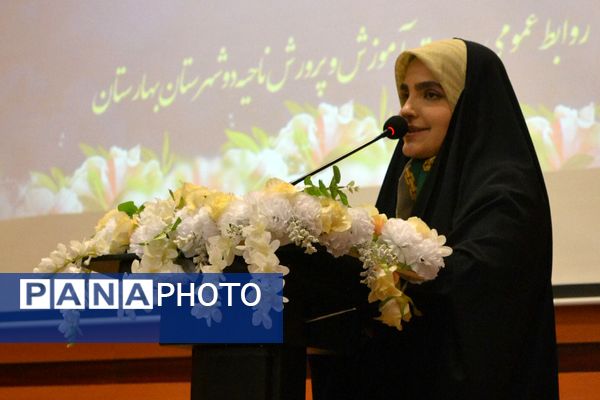 نشست هم‌اندیشی معاونین پرورشی، روحانیون امین و ائمه جماعات در بهارستان‌دو