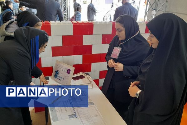 رویداد ملی دانوا میزبان نخبگان نوجوان کهریزک