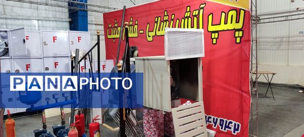گشایش نمایشگاه صنعت ساختمان در بجنورد