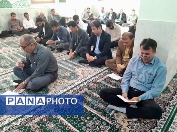 مراسم سالروز ارتحال حضرت امام خمینی رحمت الله علیه در اداره کل آموزش و پرورش استان بوشهر