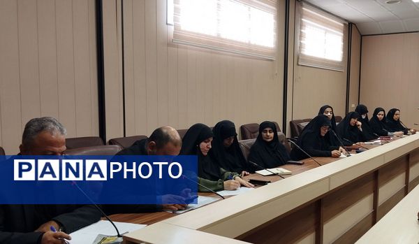 برگزاری سومین نشست شورای پرورشی و فرهنگی آموزش و پرورش استان البرز 