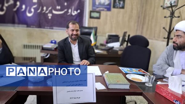 نشست معاون پرورشی آموزش‌ و پرورش کهگیلویه و بویراحمد با تشکل‌های دانش‌آموزی 