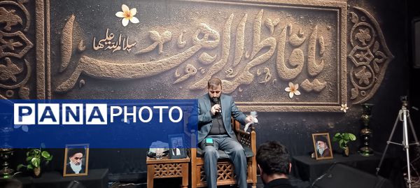 مراسم سینه زنی و دهه دوم فاطمیه در حسینیه شیرزاد نیشابور 