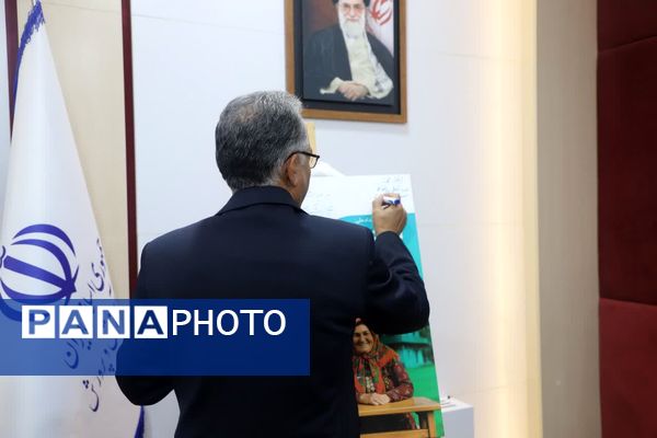 انعقاد تفاهم‌نامه همکاری میان شبکه آموزش سیما و آموزش‌وپرورش گلستان