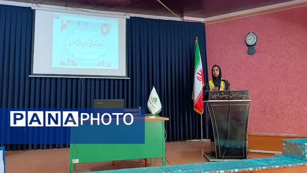 انتخابات  شورای دانش آموزی مرحله شهرستانی 