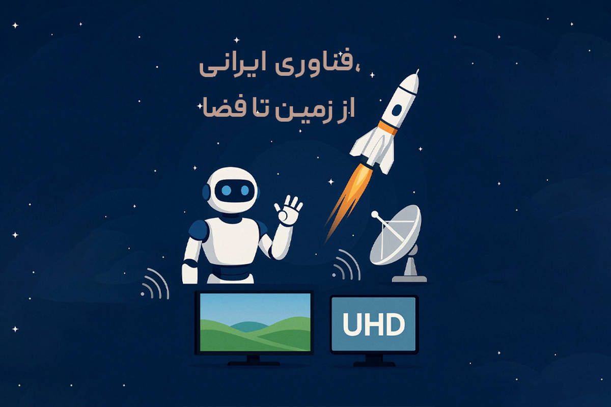بازآفرینی برج میلاد در آیندهای نزدیک