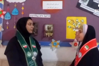 مدرسه مهمترین مکان آموزشی و تربیتی