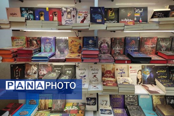 برگزاری نمایشگاه کتاب، در نمایشگاه دائمی شهرستان قرچک