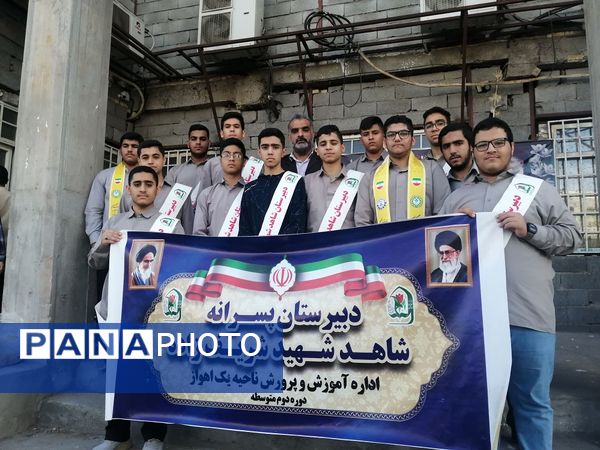 دیدار نماینده ولی فقیه در خوزستان با تشکل‌های دانش‌آموزی