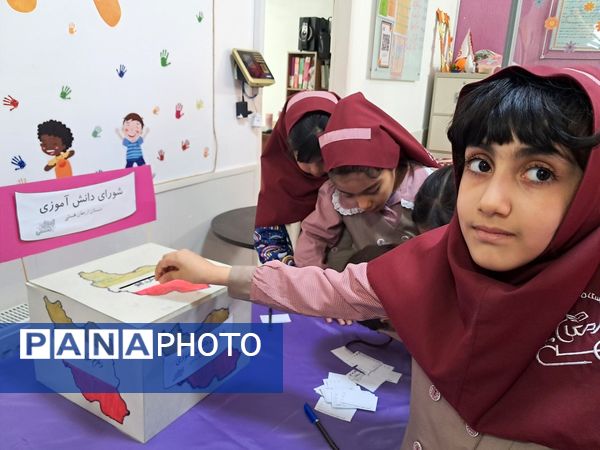 برگزاری انتخابات شورای دانش‌آموزی دبستان ارمغان هستی ناحیه 3 کرج