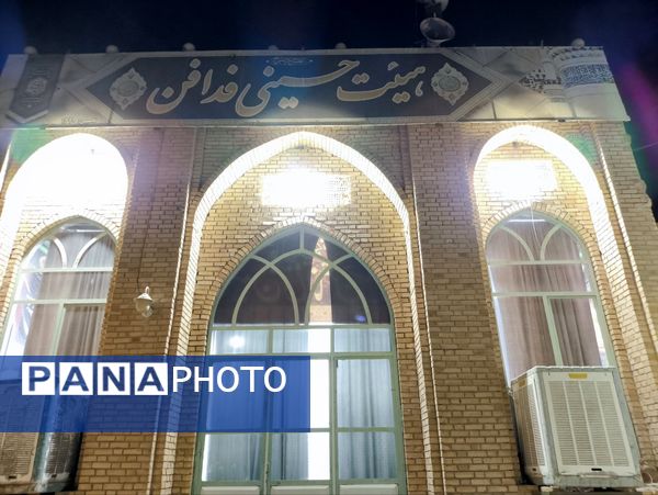 فاطمیه در تکیه حسینی فدافن شور جوانی  شعور دینی