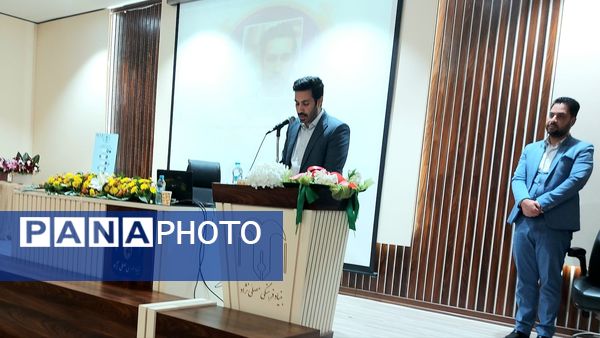 آیین رونمایی از لگوی مهرتاب در ناحیه شش مشهد