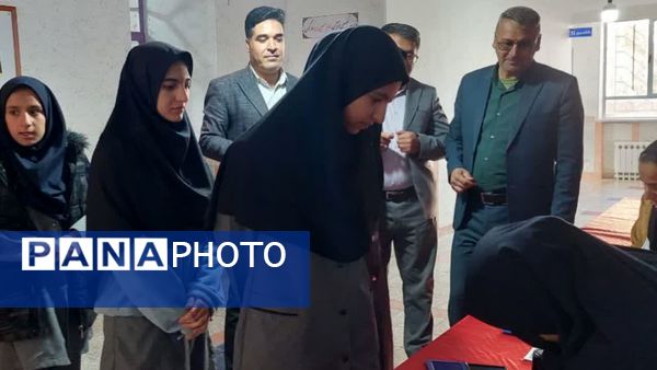 انتخابات شورای دانش‌آموزی در شهرستان مارگون همزمان با سراسر کشور 