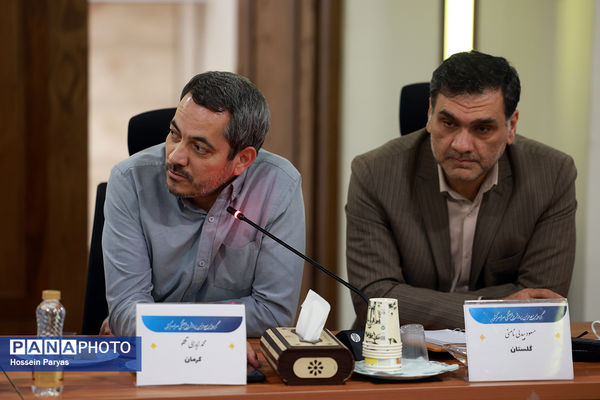 دومین روز گردهمایی معاونان پرورشی و فرهنگی سراسر کشور