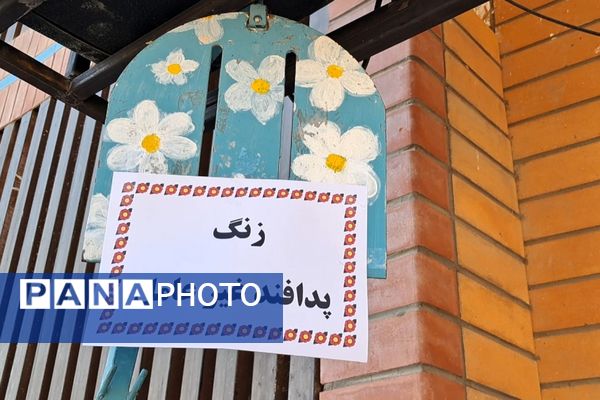 مراسم پدافند غیرعامل در دبیرستان بشارت بهارستاندو