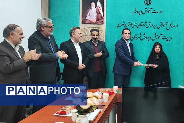 قدردانی از نقش بانوان در عرصه تعلیم و تربیت اسلامشهر